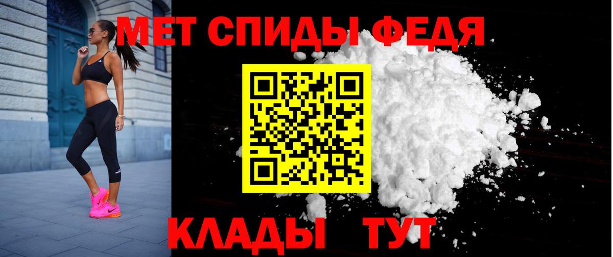 АМФ 98% Химки
