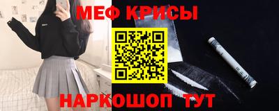 spice Нарткала