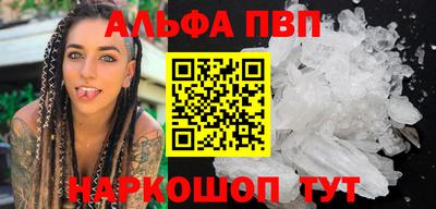 spice Нарткала