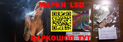 spice Нарткала