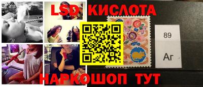 spice Нальчик