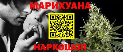spice Нальчик