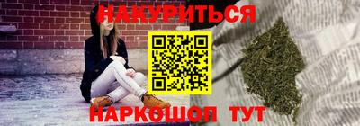 spice Нарткала