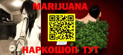 амф Наро-Фоминск