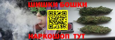 spice Нальчик