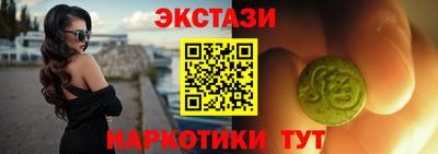 spice Нальчик