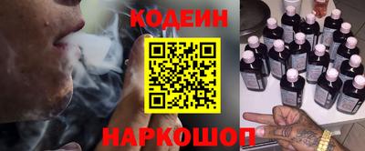 spice Нарткала